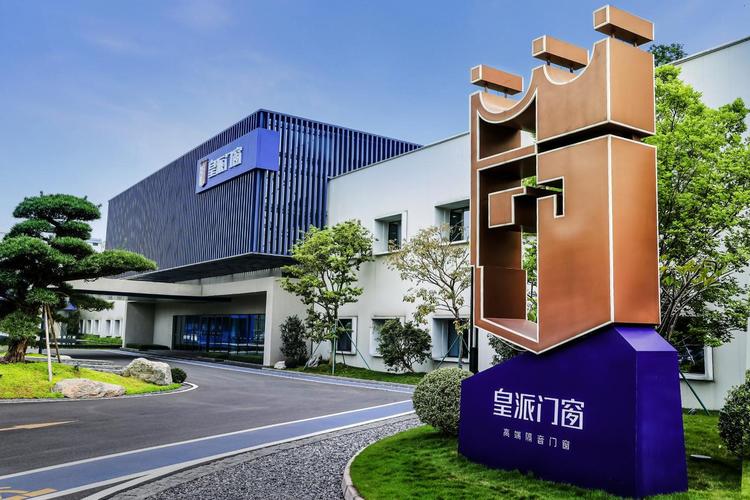 200+国家专利与智能绿色工厂双引擎驱动，六大品类精选大牌赋能招生辅助服务新生态